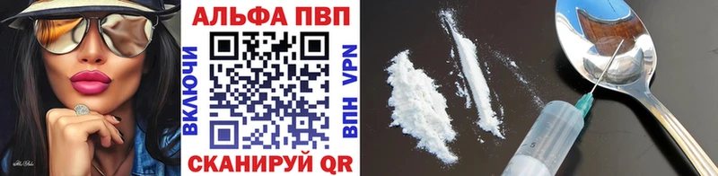 Продажа наркотиков Старый Оскол Галлюциногенные грибы mega ссылки СК Мефедрон