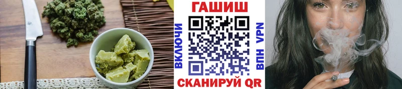 Еда ТГК марихуана  Старый Оскол 