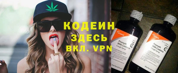 не бодяженный Алексеевка