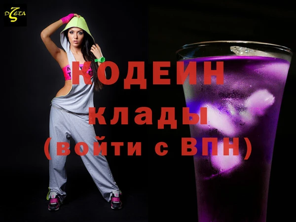 не бодяженный Алексеевка