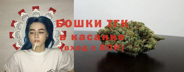 не бодяженный Алексеевка