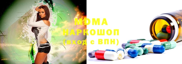 не бодяженный Алексеевка