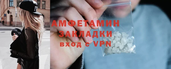 амф Алзамай