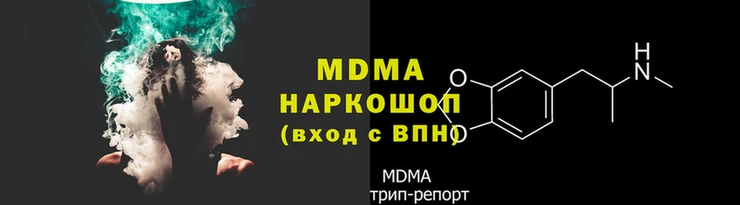 амф Алзамай
