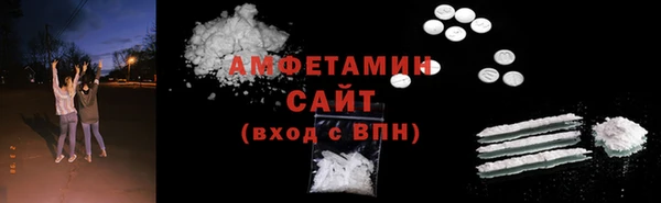 не бодяженный Алексеевка