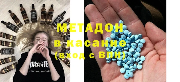 не бодяженный Алексеевка