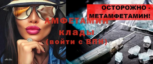 амф Алзамай