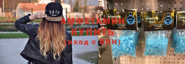 не бодяженный Алексеевка
