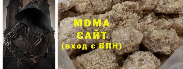 амф Алзамай